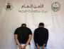القبض على شخصين لترويجهما الشبو بمنطقة مكة المكرمة
