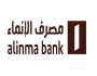 «مصرف الإنماء» يوزع 596.1 مليون ريال أرباحا نقدية عن الربع الثالث
