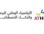 الجمعة 6 أكتوبر.. انطلاق أولى مبادرات الأولمبياد الوطني للبرمجة والذكاء الاصطناعي