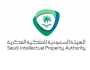 الرابط والشروط.. الهيئة السعودية للملكية الفكرية تعلن عن وظائف لحملة البكالوريوس