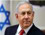 استطلاع للرأي: 56% من الإسرائيليين يطالبون بإقالة نتنياهو