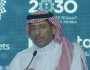 وزير الصناعة: وصلنا في الصادرات الدوائية إلى 1.5 مليار ريال