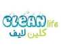 تحديد سعر طرح «كلين لايف» عند 112 ريالاً للسهم بالسوق الموازية