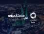 «برجيل القابضة» تعرض خبرتها المتطورة بالرعاية الصحية في المملكة خلال ملتقى الصحة العالمي في الرياض