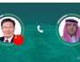 وزير التجارة يبحث مع نظيره الصيني سبل تطوير العلاقات التجارية بين البلدين