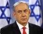 نتنياهو يهدد إيران وحزب الله: لا تختبروا صبرنا