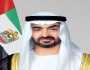 محمد بن زايد يوجه بعلاج ألف فلسطيني من مصابي السرطان بغزة في مستشفيات الإمارات