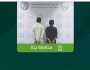 مكافحة المخدرات تضبط مقيمين بمحافظة جدة لترويجهما 1.2 كجم من الشبو
