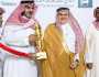 الفرس 'جابها الله' تفوز بكأس إمارة منطقة الرياض