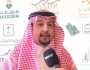 مدير «الطائف للاستثمار»: مشاركات عالمية في المنتدى ستسهم في خلق الفرص الوظيفية