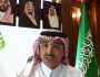 رئيس «السعودي للتنمية»: أكثر من 100 دولة استفادت من قروض الصندوق بـ 20 مليار دولار