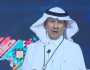 الأمير عبدالعزيز بن سلمان: القضية المهمة لإفريقيا هي الوصول إلى الطاقة