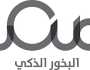 'البخور الذكي' توقع عقدا لتوريد منتجات مع 'لاقيت للمواد الغذائية'