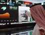 بتداولات 7.4 مليارات ريال.. مؤشر سوق الأسهم السعودية يغلق مرتفعًا