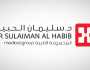 مجموعة الدكتور سليمان الحبيب تعلن تشغيل مركزين طبيين في الرياض