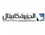 «الجزيرة ريت» يوزع 4 ملايين ريال أرباحًا نقدية عن العام 2023