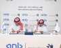 البنك العربي الوطني anb والمركز الوطني للتخصيص يوقعان اتفاقية تعاون مشترك لتعزيز الشراكة بين القطاعين العام والخاص