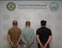 القبض على 3 مقيمين بجدة لترويجهم مادتي الهيروين والشبو
