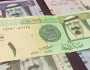 سعر الريال السعودي اليوم الأربعاء 22-5-1445 مقابل الدولار والعملات الأجنبية
