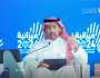 وزير الصناعة: إيرادات قطاع التعدين ارتفعت إلى مليار و800 مليون ريال في 2023