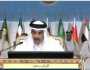 أمير قطر يدعو إلى تحقيق دولي في المجازر الإسرائيلية بقطاع غزة