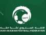 اتحاد كرة القدم يقرر فتح عدد تسجيل اللاعبين غير السعوديين دون حد أعلى