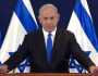 نتنياهو يعترف بفشل كيانه وجيشه  