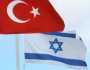 مخاوف إسرائيلية من الوصول إلى سيناريو الصراع المباشر مع جيش تركيا