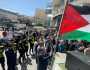 بين المطرقة الأمنية والسندان الشعبي.. مسيرات غزة في الأردن تتحول لوقفات احتجاجية (شاهد)