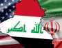بغداد ترد على عقوبات الكونغرس.. لا وصاية أمريكية ولا هيمنة إيرانية