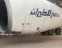 نواب مصريون يقترحون طرح حصة من مصر للطيران على القطاع الخاص.. لماذا؟