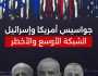 الحوثيون ينشرون اعترافات شبكة الجواسيس وغوتيريش يطالب بالإفراج عنهم