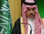 وزير الخارجية السعودي: لا حل للصراع إلا بقيام دولة فلسطينية مستقلة
