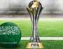 فيفا يكشف مواعيد مباريات كأس العالم للأندية في السعودية