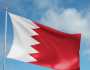 البحرين تعلن مغادرة سفير الاحتلال للبلاد ووقف العلاقات مع دولة الاحتلال