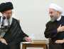 معاريف: روحاني يطرح الانفتاح على واشنطن وخامنئي يتمسك بالمواجهة