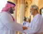 ابن سلمان يلتقي سلطان عمان خلال زيارة خاصة إلى مسقط (شاهد)