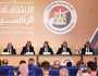 تلقي طلبات الترشح للرئاسة المصرية الخميس.. إقفال منح التوكيلات يقترب