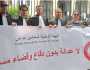 محامو تونس يحتجون تنديدا بـالانتهاكات ..القضاة في حالة خوف