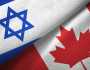 كندا تقيم علاقتها بـالاحتلال بعد الهجوم على قيادات حماس في الدوحة