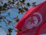 أُعلنت في 2015.. تونس تمدد حالة الطوارئ حتى نهاية يناير القادم