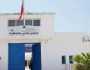 القبض على السجناء الخطيرين الفارين من سجن المرناقية بتونس