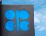 منظمة أوبك تكشف سبب الانخفاض الأخير لأسعار النفط