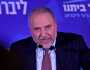 أفيغدور ليبرمان يحذر من إدخال أي مساعدات إلى قطاع غزة المحاصر