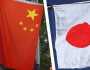 مباحثات نادرة.. توافق صيني ياباني على استئناف العلاقات بعد سنوات من التوتر