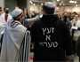 يهود مناهضون للصهيونية يقودون صلاة صباحية دعمًا لفلسطين ببريطانيا