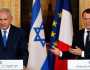 تأخير الاعتراف بدولة فلسطين.. كيف يعرقل اللوبي الإسرائيلي السياسة الفرنسية؟