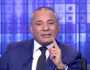 أحمد موسى يحذر من تغييرات مفاجئة قريبا.. وعمرو أديب يرد خزعبلات (شاهد)