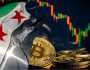 هل تلجأ سوريا إلى رقمنة العملة وتقنين البيتكوين لإنعاش الاقتصاد؟