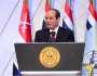 السيسي يعلن ترشحه رسميا لولاية جديدة في انتخابات الرئاسة المصرية